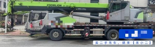 https://assets.gongji58.com/2026-08-14/c3nvsenwx71786696220.jpg?watermark/1/image/a29kbzovL2dqZ2ovd2F0ZXJtYXJrL2RjLnBuZw/gravity/South/dx/0/dy/200/wst/2/ws/1|imageView2/0/w/1024/interlace/1